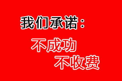 欠债的终于怕了，百万欠款主动还！